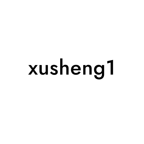 xusheng1