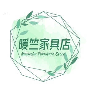 Nuanzhu Furniture