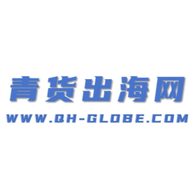WWW.QH-GLOBE.COM