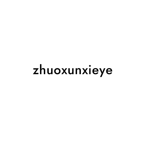 zhuoxunxieye