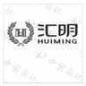 HUIMING BROCADE