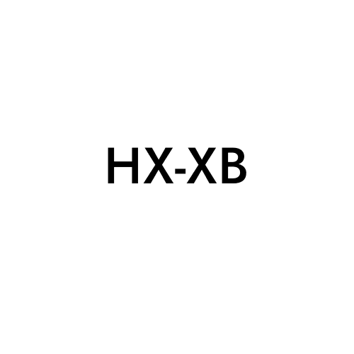 HX-XB