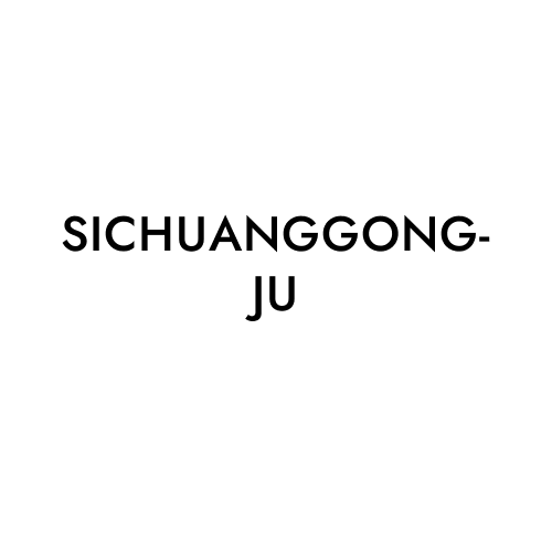 SICHUANGGONGJU