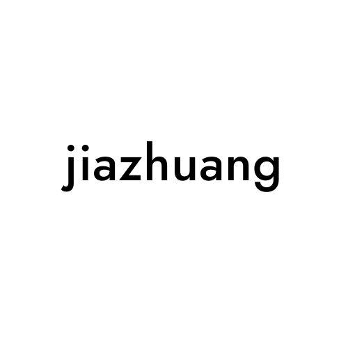 jiazhuang2