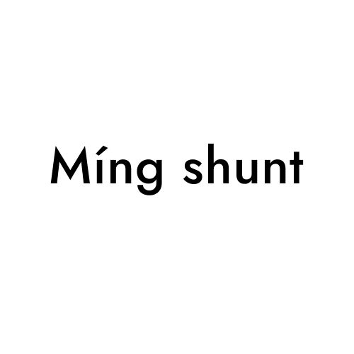 Míng shunt