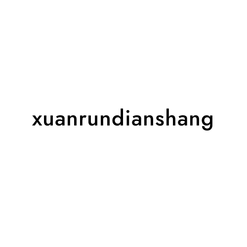 xuanrundianshang