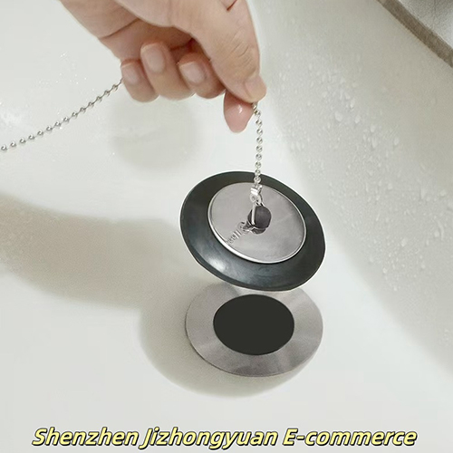 Shenzhen Jizhongyuan E-commerce