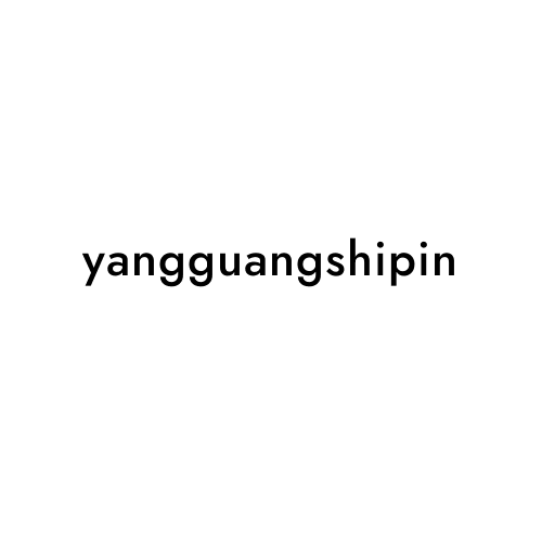 yangguangshipin
