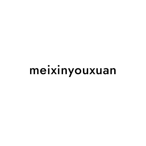 meixinyouxuan