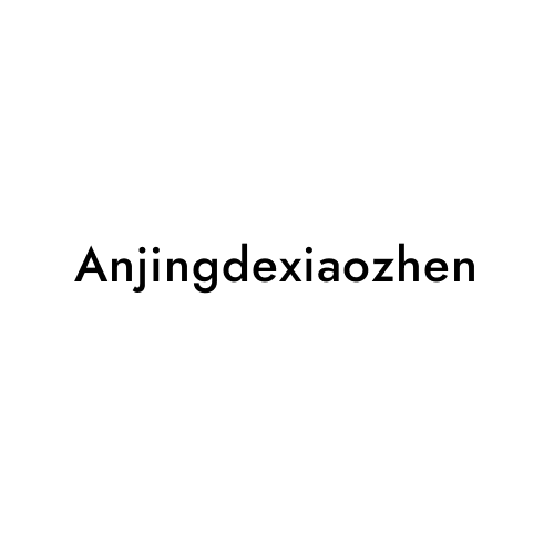 Anjingdexiaozhen