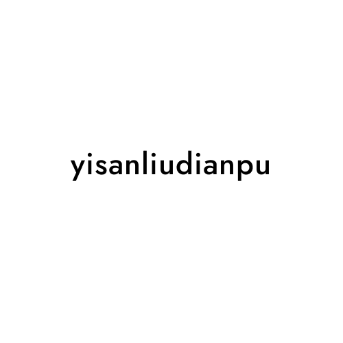 yisanliudianpu