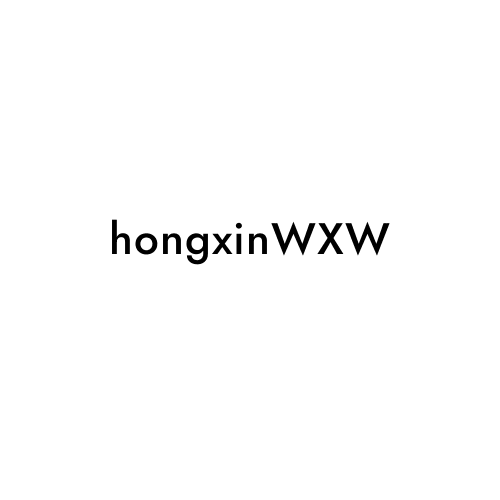 hongxinWXW