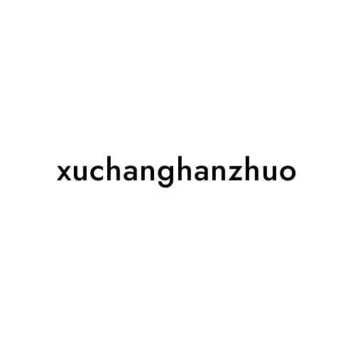 xuchanghanzhuo