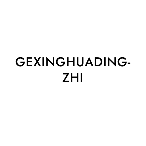 GEXINGHUADINGZHI