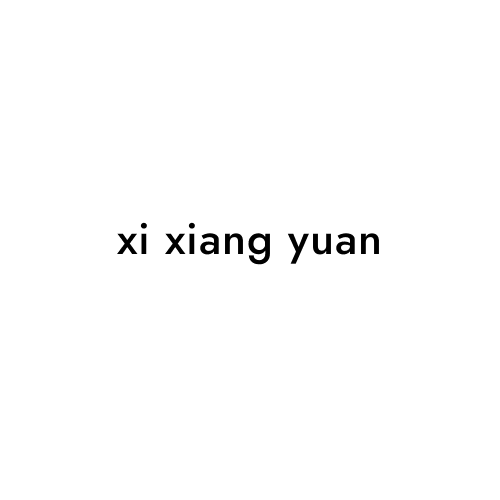 xi xiang yuan