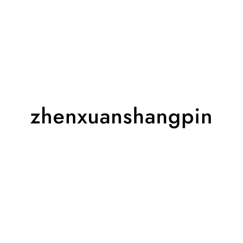 zhenxuanshangpin