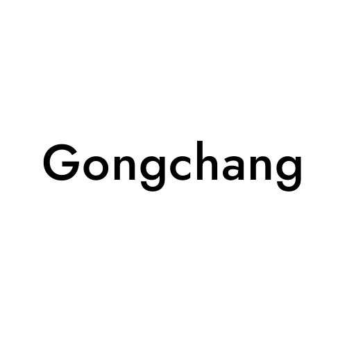 Gongchang