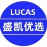 Lucas Store