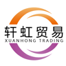 xuanhongmaoyi