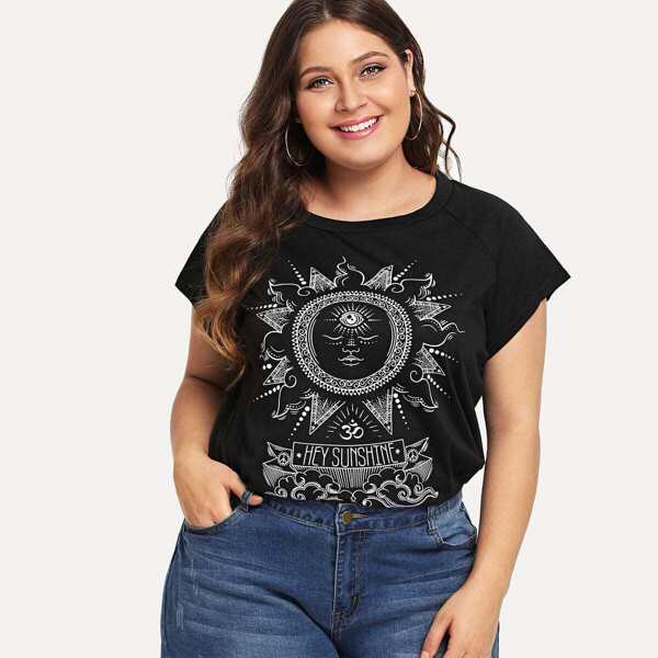 

Plus Sun Print Tee