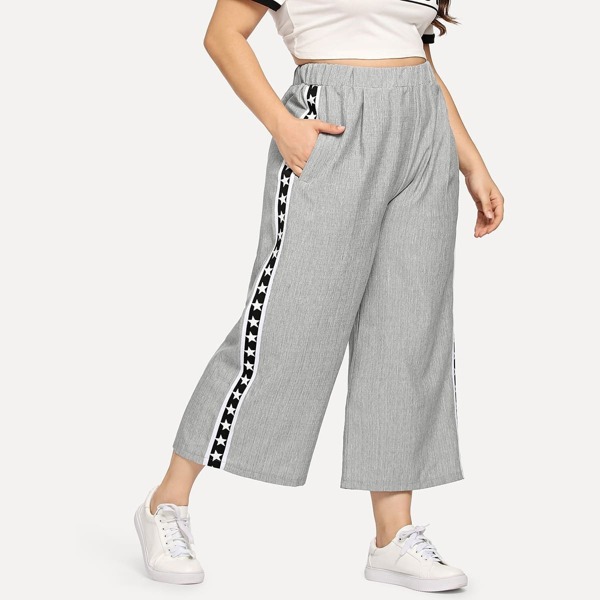 

Plus Star Print Side Pants
