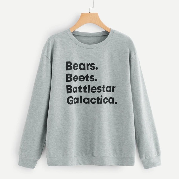 

Slogan Graphic Sweatshirt, Grey