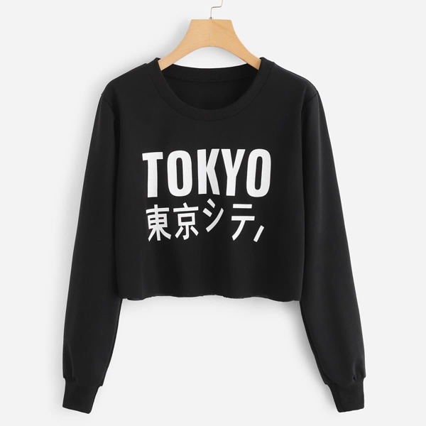 

Letter Graphic Crop Sweatshirt