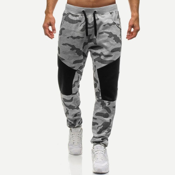 

Men Camo Drawstring Joggers