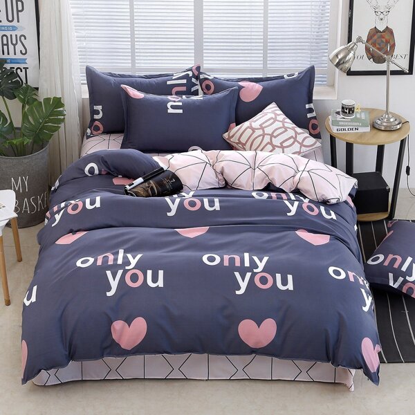 

Letter & Heart Print Sheet Set