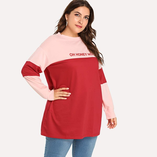

Plus Letter Print Sweatshirt