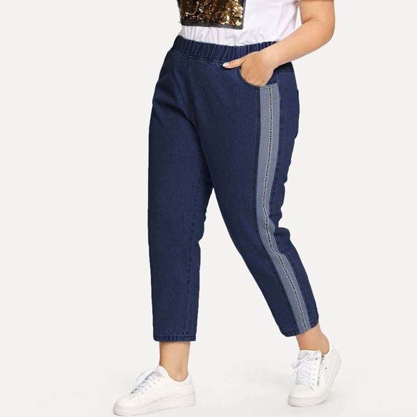 

Plus Elastic Waist Striped Jeans