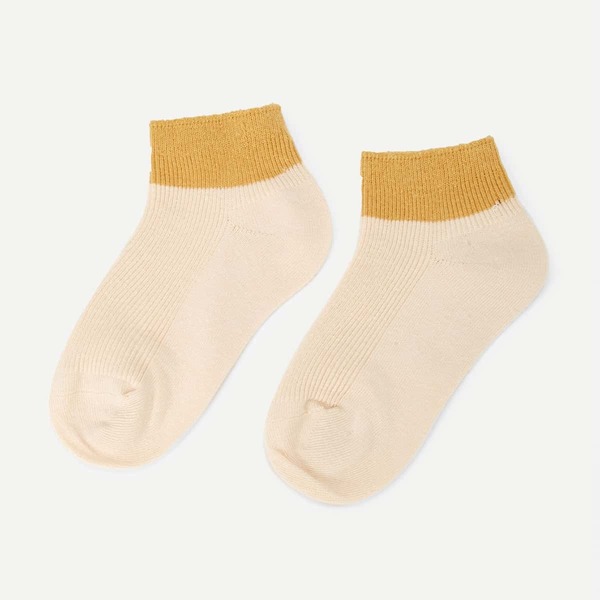 

Kids Contrast Trim Socks