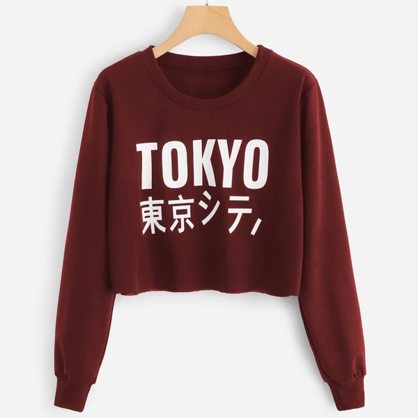 

Letter Graphic Sweatshirt