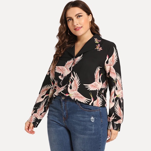 

Plus Single Breasted Animal Print Blouse