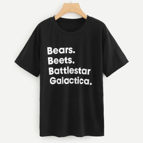 

Plus Letter Print Tee