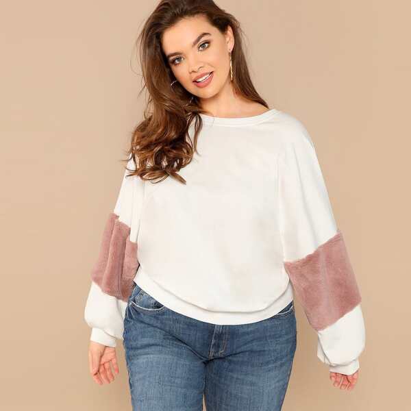 

Plus Faux Fur Detail Sweatshirt