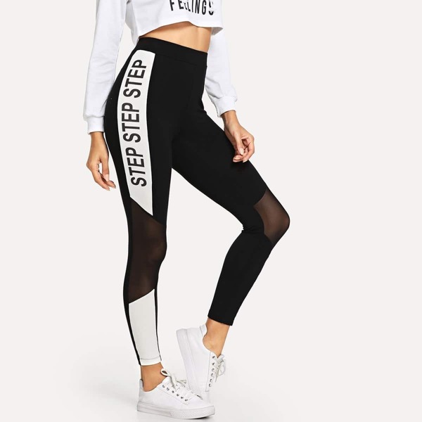 

Mesh Insert Letter Leggings