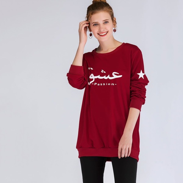 

Letter Print Sweatshirt