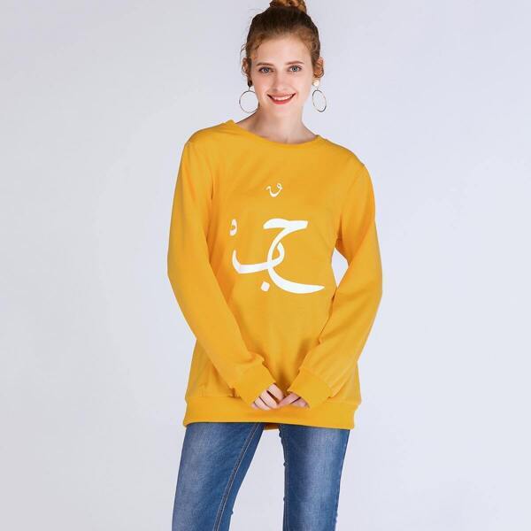 

Letter Print Sweatshirt, Yellow bright