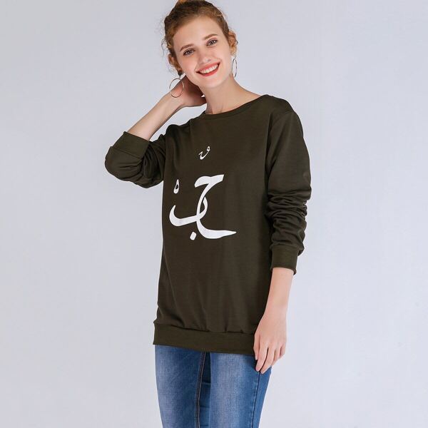 

Letter Print Sweatshirt
