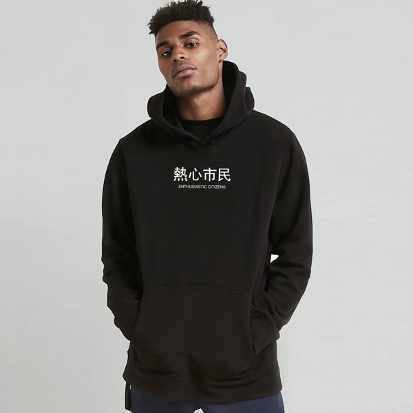 

Men Letter Print Hooded Sweatshirt, Black
