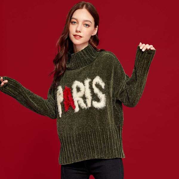 

Contrast Faux Fur Detail Sweater, Army green