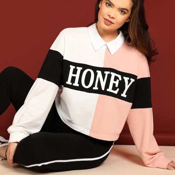 

Plus Letter Colorblock Pullover