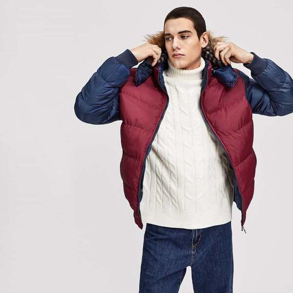 

Men Contrast Panel Hooded Padded Coat
