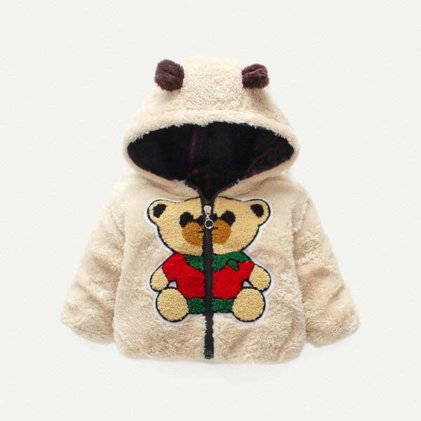 

Toddler Boys Bear Pattern Hooded Teddy Jacket