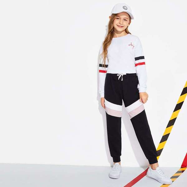 

Girls Color-Block Tapered Pants