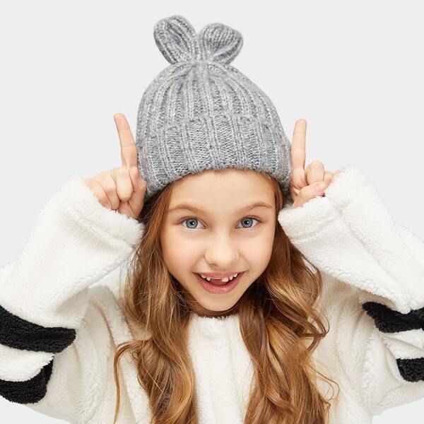

Girls Cute Cuffed Beanie Hat