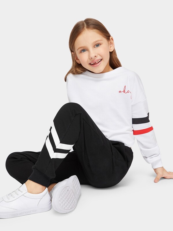 

Girls Contrast Tape Detail Sweatpants, Black and white