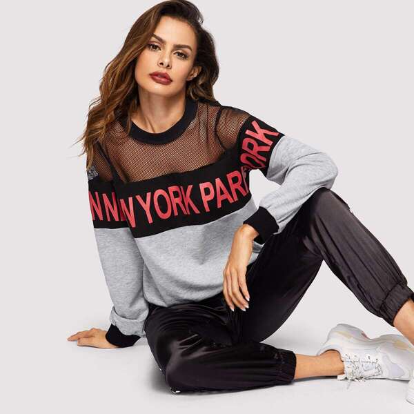 

Mesh Yoke Heather Gray Letter Pullover