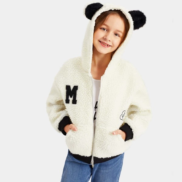 

Girls Zip Up Hooded Letter Teddy Jacket
